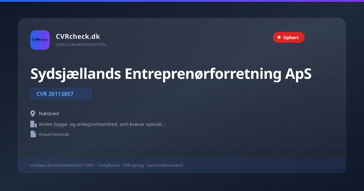 Visitkort: Sydsjællands Entreprenørforretning ApS, CVR 26113857, Anden bygge- og anlægsvirksomhed, som kræver specialisering, Næstved, OPLØST EFTER KONKURS