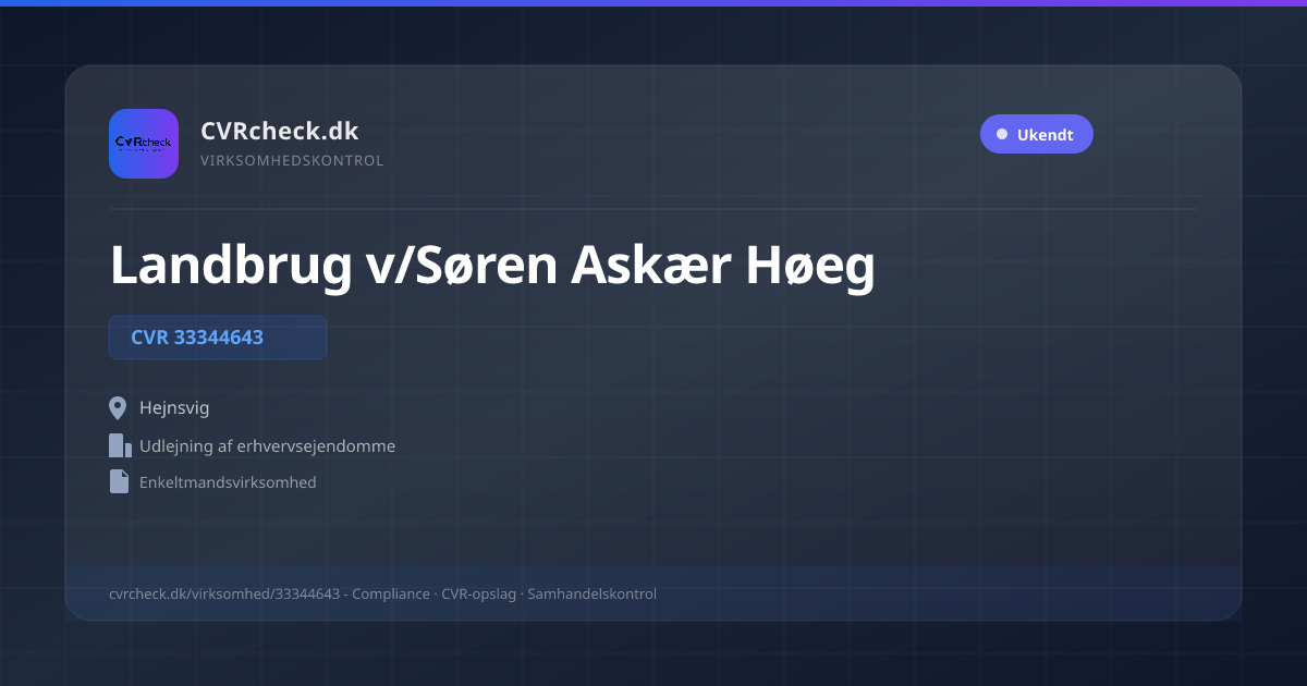 Visitkort: Landbrug v/Søren Askær Høeg, CVR 33344643, Udlejning af erhvervsejendomme, Hejnsvig